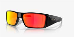 Oakley Heliostat Prizm Sunglasses