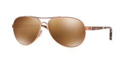 Oakley Feedback Prizm Sunglasses