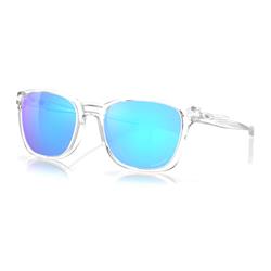 Oakley Ojector Prizm Sunglasses
