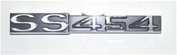 Trim Parts - Emblems for 1970-1971 MONTE CARLO - 1650