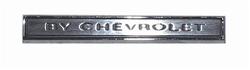 Trim Parts Emblems for 1971 MONTE CARLO - 1653