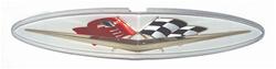 Trim Parts Emblems 2077