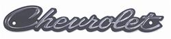 Trim Parts Emblems 2315