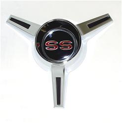 Trim Parts - Wheel Covers for 1967 CHEVY II, 1965-1966 IMPALA - 2481