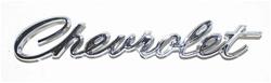 Trim Parts Emblems 2570