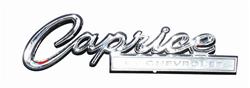 Trim Parts Emblems for 1966 CAPRICE - 2571