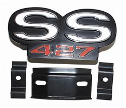 Trim Parts Emblems for 1967 IMPALA - 2600