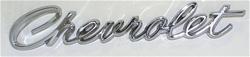 Trim Parts Emblems 2670