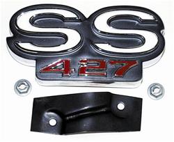 Trim Parts Grille Emblems for 1968 IMPALA - 2700