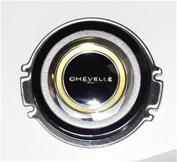 Trim Parts Steering Wheel Emblems for 1966 CHEVELLE - 4301