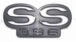 Trim Parts Grille Emblems for 1966 CHEVELLE - 4310