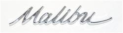 Trim Parts Emblems for 1966-1967 CHEVELLE - 4325