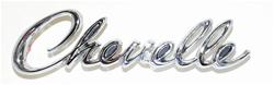 Trim Parts Emblems for 1968 CHEVELLE - 4502