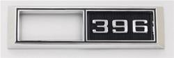 Trim Parts Front Marker Light Bezels 4523