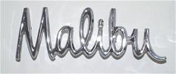 Trim Parts Emblems 4530
