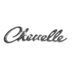 Trim Parts Emblems 4598