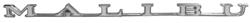 Trim Parts Emblems 4673