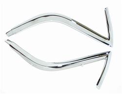 Trim Parts - Body Moldings for 1970-1972 CHEVELLE - 4725