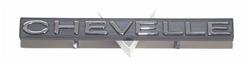 Trim Parts Emblems for 1971 CHEVELLE - 4741