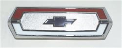 Trim Parts Emblems 4845