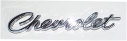Trim Parts Emblems 4852