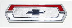 Trim Parts Emblems 4873