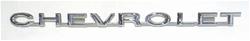 Trim Parts Emblems for 1970-1972 EL CAMINO - 4880