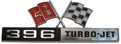 Trim Parts Emblems for 1965 CORVETTE - 5219A