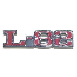 Trim Parts Emblems 5965