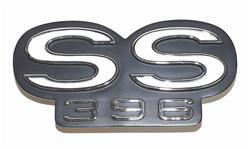 Trim Parts Emblems for 1969 CAMARO - 6725
