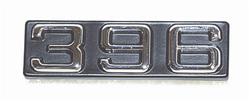 Trim Parts Emblems for 1970-1972 CAMARO - 6830
