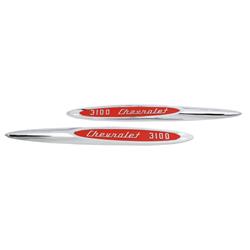 Trim Parts Emblems for 1957 TRUCK - 9050