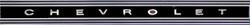 Trim Parts Tailgate Panels 9656