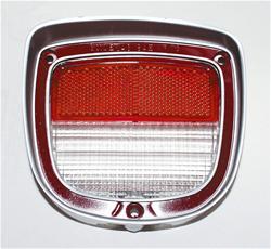 Trim Parts Backup Light Lenses A4875