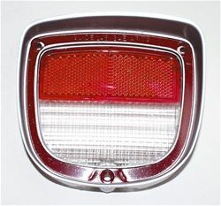 Trim Parts Backup Light Lenses A4875A