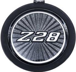 OER Horn Button Emblems 14020237