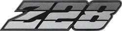 OER Reproduction Emblems for 1980-1981 CAMARO - 14024333