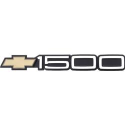 OER Emblems 15551230