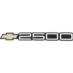 OER Emblems 15551234