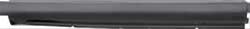 OER Rocker Panels 1680401