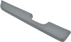 OER Armrests 241419356