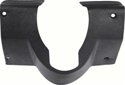 OER Lower Steering Column Covers 2984581