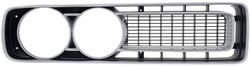 OER Mopar Replacement Grilles for 1971 CHARGER - 3442378