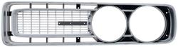 OER Mopar Replacement Grilles for 1971 CHARGER - 3442895