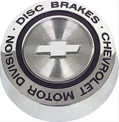 OER Hub Cap Ornaments