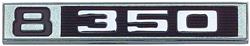 OER Reproduction Emblems 3955507