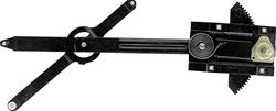 OER Window Regulators and Power Window Motors 3993192