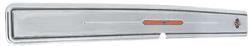 OER Body Moldings 4227229