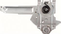 OER Window Regulators and Power Window Motors 4486027