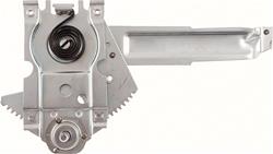 OER Window Regulators and Power Window Motors 4486028